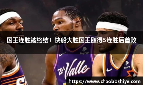 完美体育在线入口官网