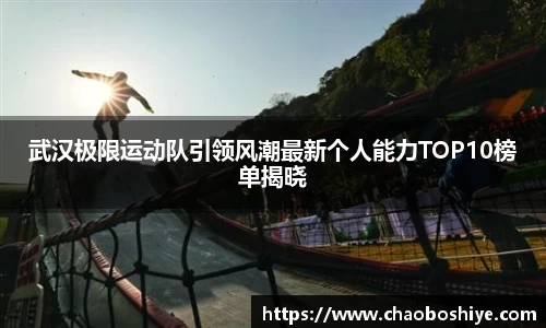 完美体育app下载安装