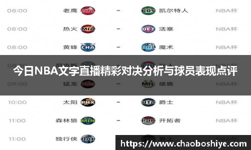 完美体育在线入口官网