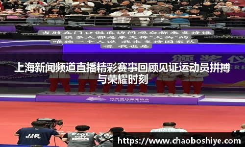 完美体育在线入口官网