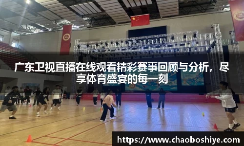 完美体育app下载安装
