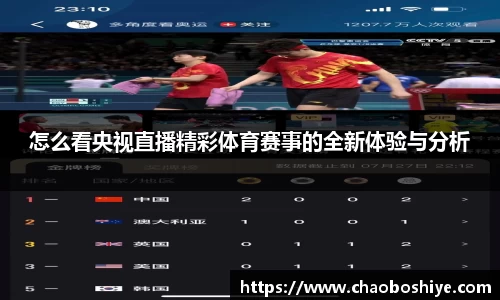 完美体育官网