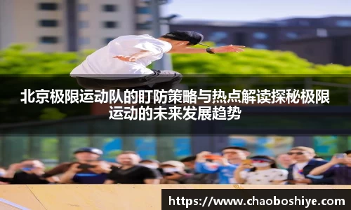 完美体育app下载安装