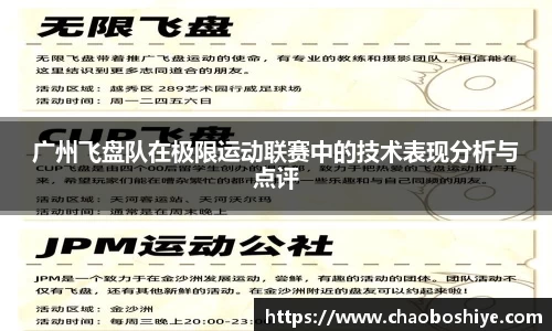 完美体育app下载安装