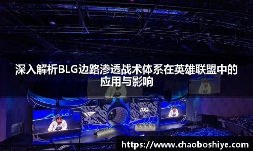 完美体育官网