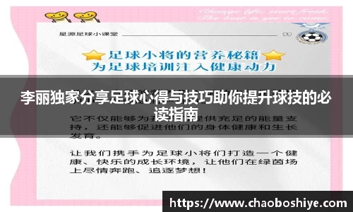 完美体育