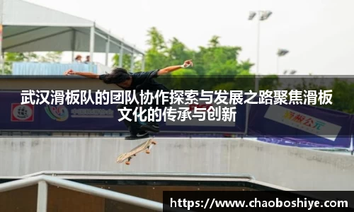 完美体育app下载安装