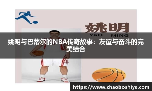 完美体育在线入口官网