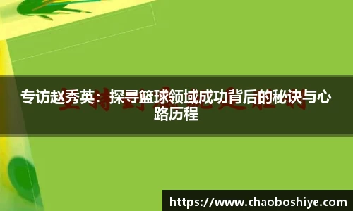 完美体育