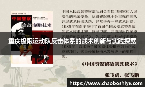 完美体育
