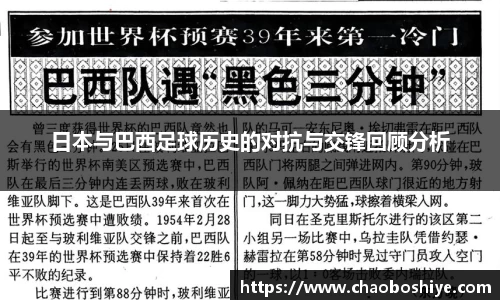 完美体育官网