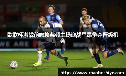 完美体育在线入口官网