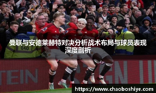 完美体育在线入口官网