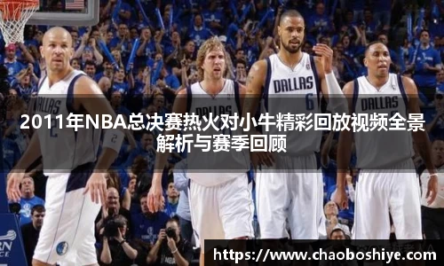 完美体育在线入口官网