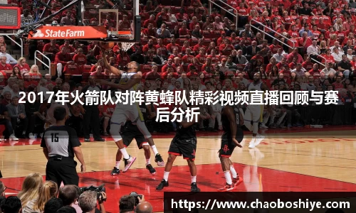 完美体育在线入口官网
