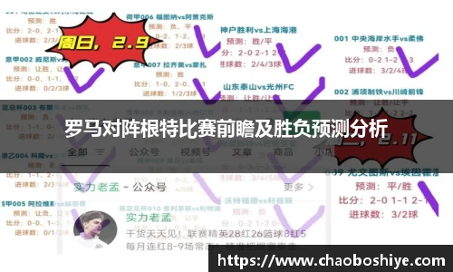 完美体育官网