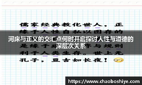 完美体育在线入口官网