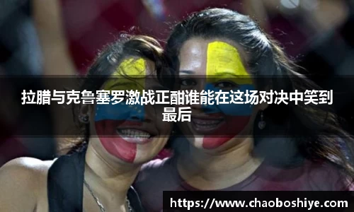 完美体育官网