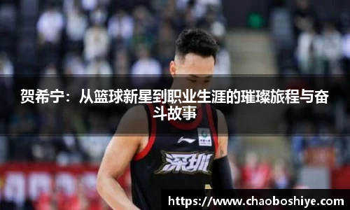 完美体育官网
