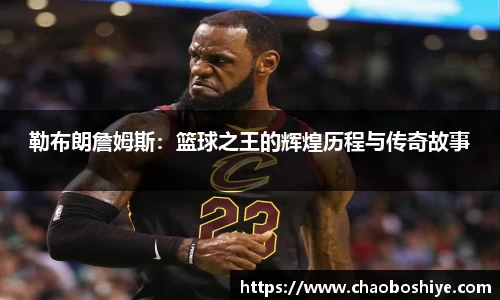 完美体育官网