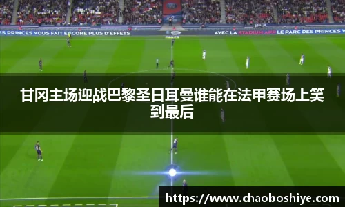 完美体育