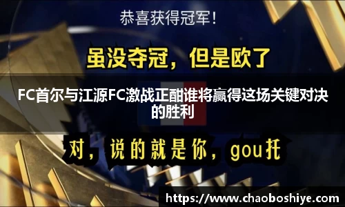 完美体育app下载安装