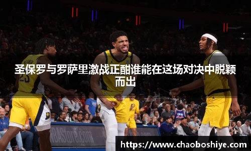 完美体育在线入口官网