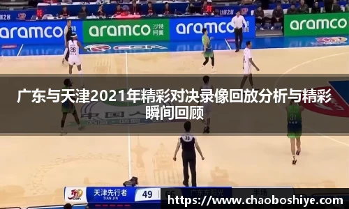 完美体育在线入口官网