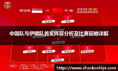 完美体育官网