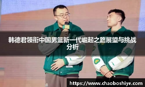 完美体育app下载安装