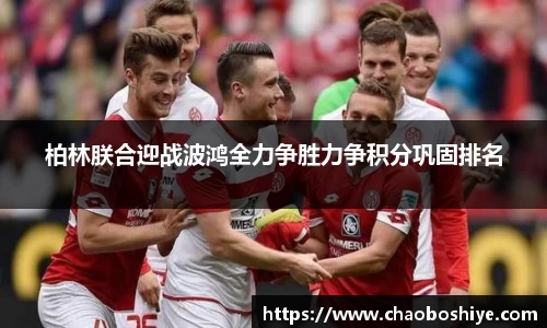 完美体育app下载安装