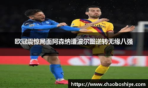 完美体育