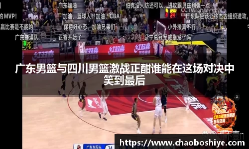 完美体育在线入口官网