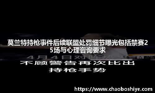 完美体育
