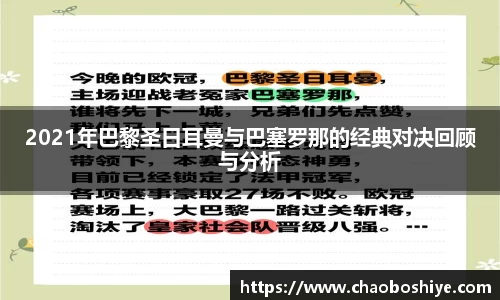 完美体育在线入口官网