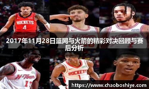 完美体育在线入口官网