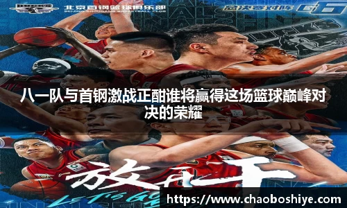 完美体育在线入口官网