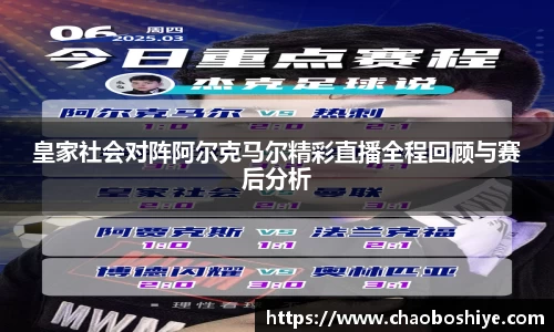 完美体育