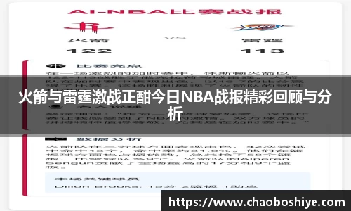 完美体育官网