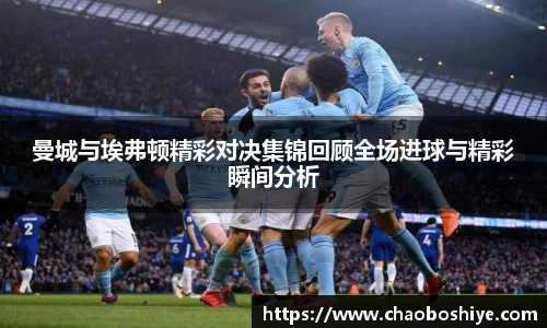 完美体育app下载安装